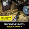 70128477