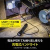 70128486