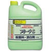 漂白剤 ブリーチS ニイタカ