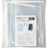 A型看板用レインカバー ワールドクラフト