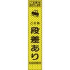 70140158