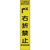 70140203