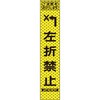 70140255