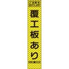 70140316