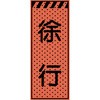 70140429