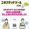MX-1000 ^CR[_[ A}m 70144629