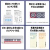 MX-1000 ^CR[_[ A}m 70144629