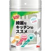 スコッチ・ブライト キッチン用汚れ落としクリーナー 3M(スリーエム)