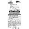 KFB-10 XRb`(R)zpʃe[v͔ 3M(X[G) 70146004
