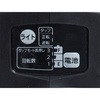 デュアル 充電振動ドリルドライバー 14．4V 5．0Ahセット Panasonic(パナソニック)