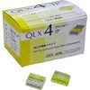 QLX4-JP-YCL 50 `RlN^ JAPPY 70148252