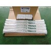TOL-SK-1 オイルドライソックス TRUSCO 70148917