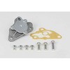 SUPER OIL PUMP KIT/soCX TAKEGAWA()