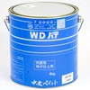 WDパテ