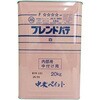 ブレンドパテ 中央ペイント