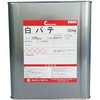 白パテ 中央ペイント