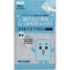 G1A8 ӂ ICCvNX GtsR 70151805