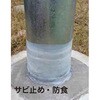 PM-25W-40A ȗZe[v |}}`e[v Mz|}[ 70157238