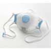 使い捨て式防じんマスク DS2 東洋物産工業(旧トーヨーセフティー)