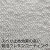 70166593,70166609,70166618,70166627