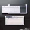 温度管理表ケース