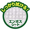 70170285