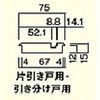 70173399,70173408,70173417,70173426,70173444,70173453,70173469