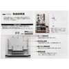 DL-120 Dulike(fCN) IŒ WAKI 70174485