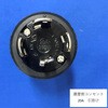 BT-02-00084 tH[Ntgp[dP[uASSY Vo^(tH[Ntg) 70175797