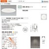 DD-3512-WW �_�E�����C�g �R�c�Ɩ� 70181729