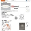 DD-3528-L �_�E�����C�g �R�c�Ɩ� 70181957