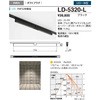 LD-5320-L �_�N�g���C�e�B���O�E�x�[�X���C�g �R�c�Ɩ� 70183156