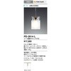 ペンダントライト 山田照明