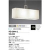 ペンダントライト・和風対応商品 山田照明