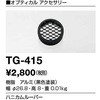 70184626