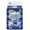 オムツとれっぴ～ 朝までぐっすりさらさらパッド ピジョン