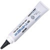 ブチルシール BiC