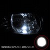 529034 LA-015 nCp[LED EFbWNEO JET INOUE(WFbgCmEG) 70210726
