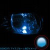 529034 LA-015 nCp[LED EFbWNEO JET INOUE(WFbgCmEG) 70210726