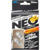 529034 LA-015 nCp[LED EFbWNEO JET INOUE(WFbgCmEG) 70210726