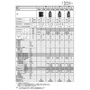 NY53A-AC-3A �T�[�L�b�g�u���[�J �o�ϕi(NY)�V���[�Y ���K�d�@���쏊 70217447