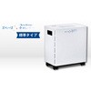 スペースきれいナ～  ゲル10000PPM 500g付き 木村スチール工業