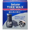 S-139 ^CbNX VAX^[ 70223275