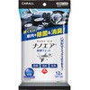 消臭ナノエア 除菌ウエット 晴香堂(旧：オカモト産業)