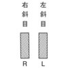 K^[bg  # 22 Ζ L ]p[bg MR 70225087
