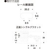 70230249