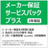 70230967