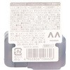 - Mcr[wAW }_ 70239672