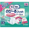 ライフリーのびーるフィットうす型安心テープ ユニ・チャーム