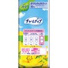 - チャームナップ吸水さらフィ パンティライナー 消臭 レギュラーパック ユニ・チャーム 70240108